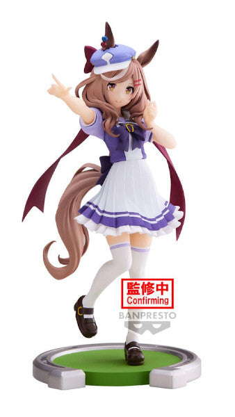 Banpresto Umamusume Pretty Derby - Matikanetannhauser - Figurine 17cm Banpresto Umamusume Pretty Derby - Matikanetannhauser - Figurine 17cm